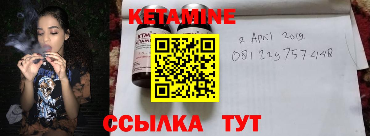 Псилоцибиновые грибы Нефтекамск