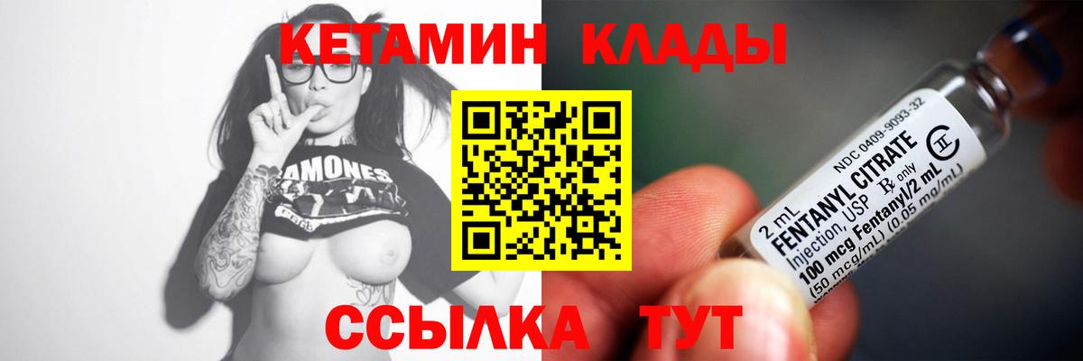 Меф   А ПВП СК   Конопля  Нефтекамск  Лсд 25  Гашиш  Вход с VPN  Гашиш  Магазины продажи наркотиков 