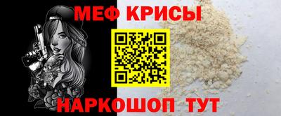 марки lsd Ставрополь