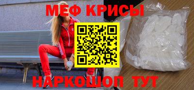 марки lsd Ставрополь