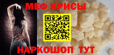 амфетамин Среднеуральск