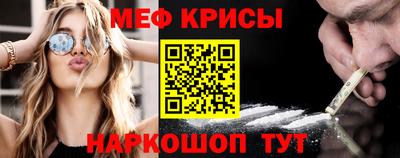 амфетамин Среднеуральск