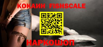 марки lsd Ставрополь