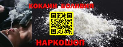 ECSTASY Старая Купавна