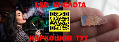 прущая мука Татарск