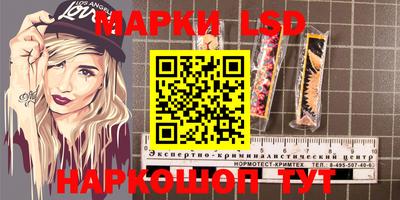 ECSTASY Старая Купавна