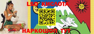 ECSTASY Старая Купавна