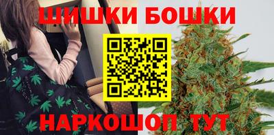 прущая мука Татарск