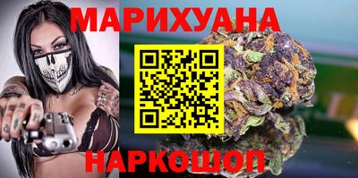 марки lsd Ставрополь