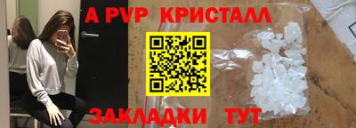 амфетамин Среднеуральск