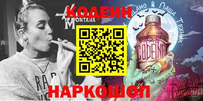 ECSTASY Старая Купавна