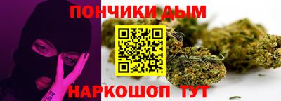 марки lsd Ставрополь