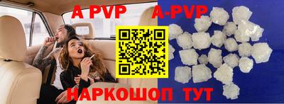 амфетамин Среднеуральск