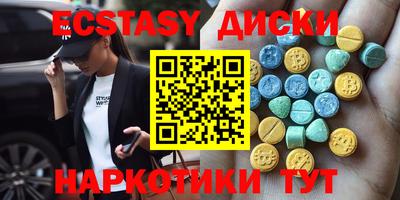 прущая мука Татарск