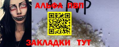 амфетамин Тара
