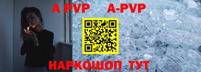 амфетамин Среднеуральск