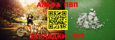 ECSTASY Старая Купавна