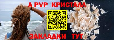 амфетамин Среднеуральск