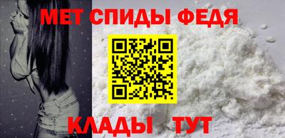 марки lsd Ставрополь