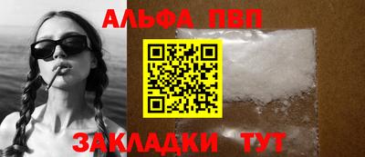амфетамин Тара