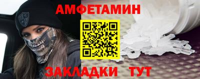 ECSTASY Старая Купавна