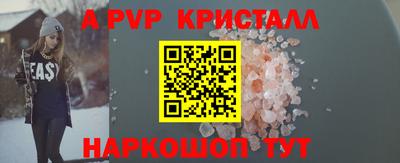ECSTASY Старая Купавна