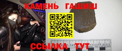 амфетамин Среднеуральск