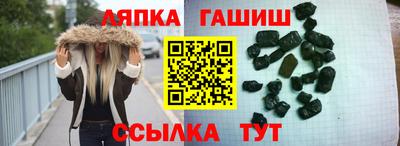 амфетамин Тара