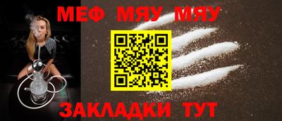 марки lsd Ставрополь