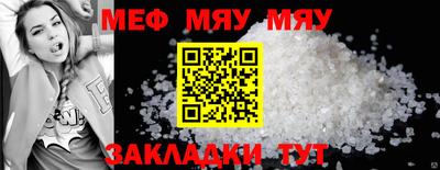 амфетамин Среднеуральск
