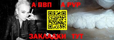 амфетамин Среднеуральск