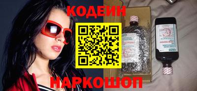 ECSTASY Старая Купавна